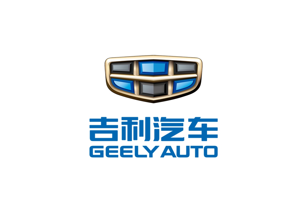 吉利