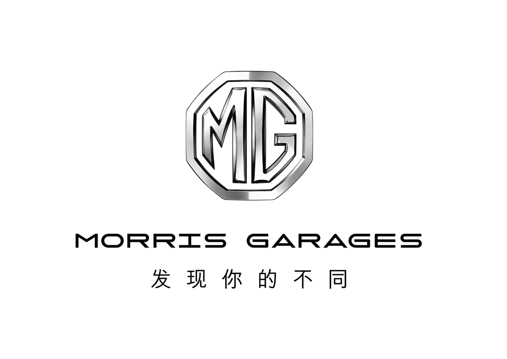 名爵