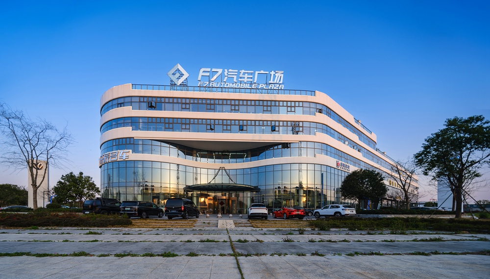100S0423-Pano.jpg