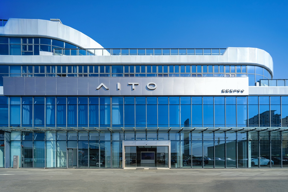 100S0351-Pano.jpg
