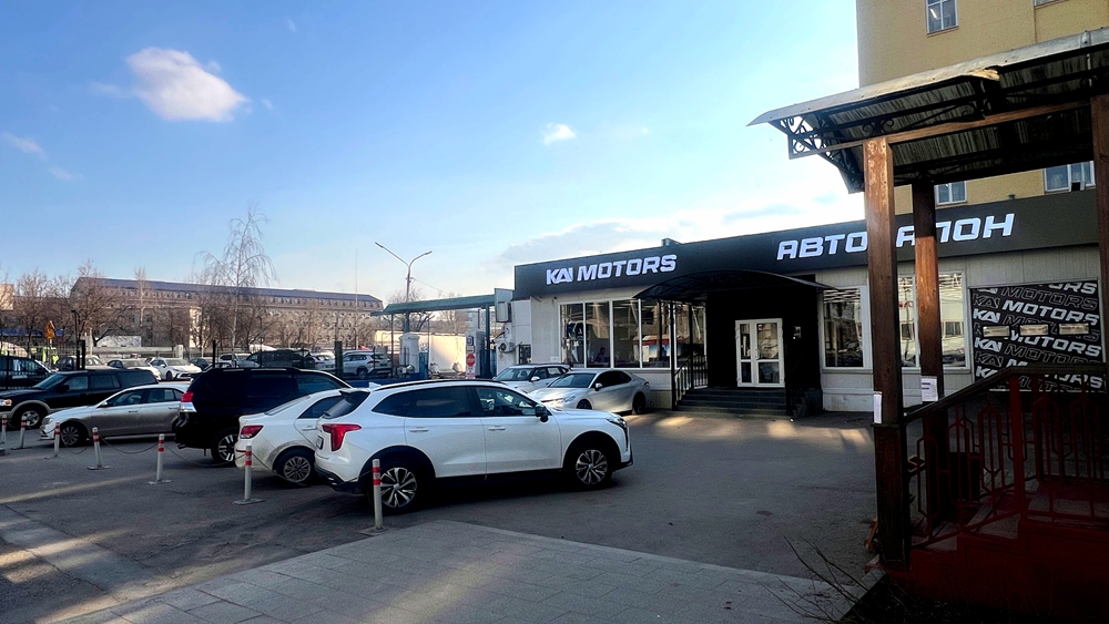 KAI MOTORS（俄罗斯）1.jpg