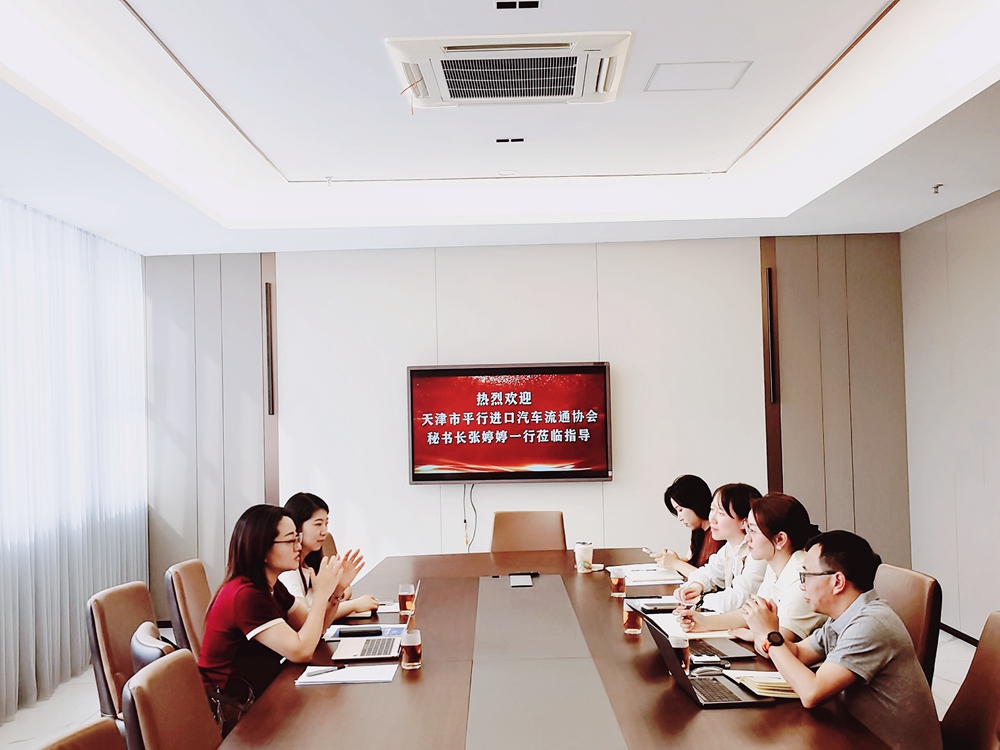 3752cdc6-cba4-4a15-869b-03b808f6db83.jpg