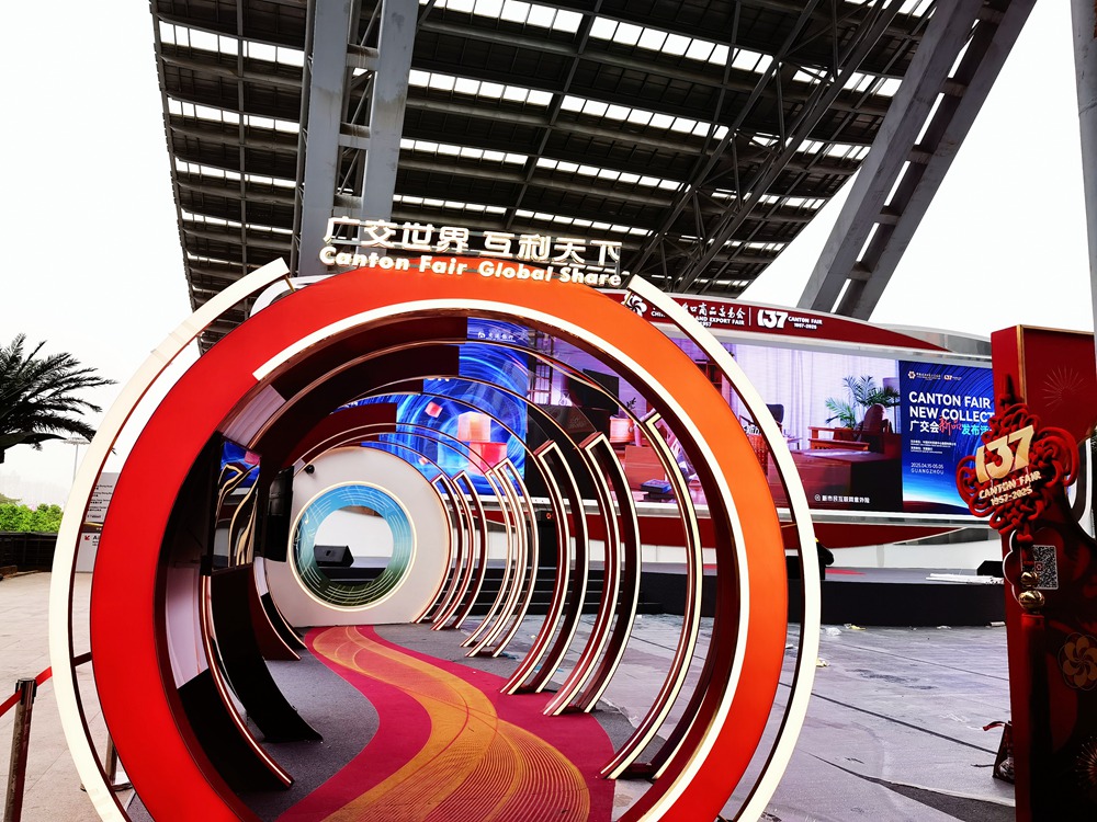 MEITU_20250416_111638281.jpg