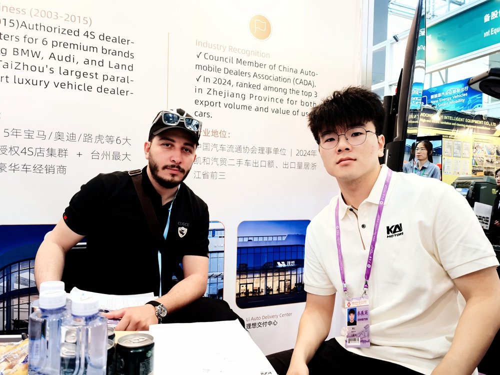 MEITU_20250416_100959376.jpg