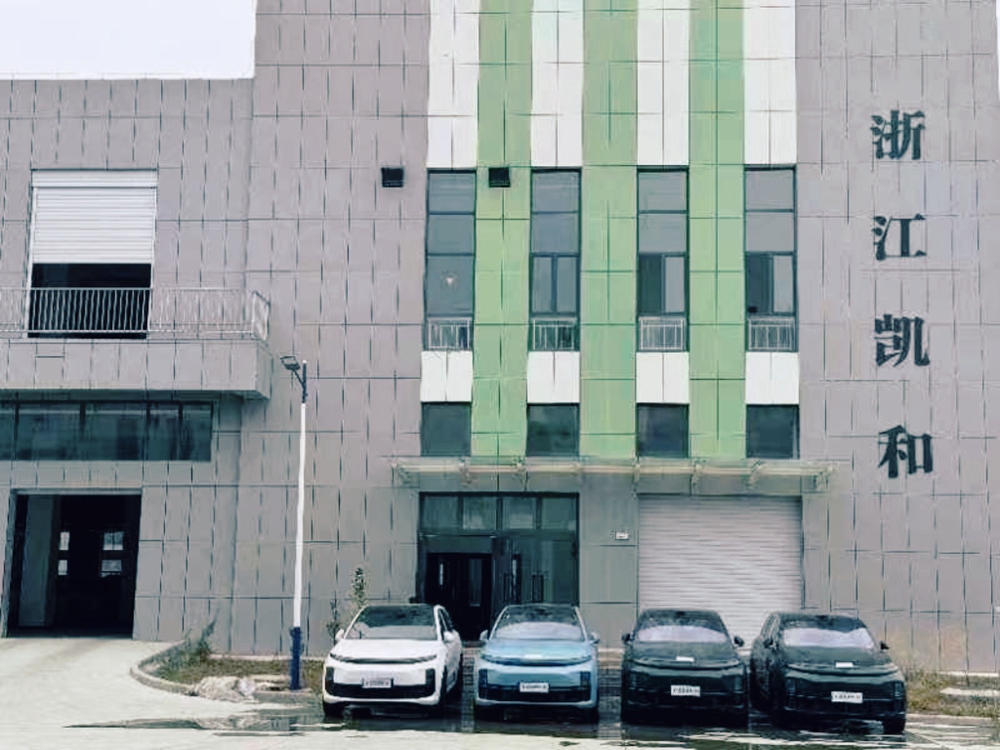 MEITU_20250429_152438961.jpg