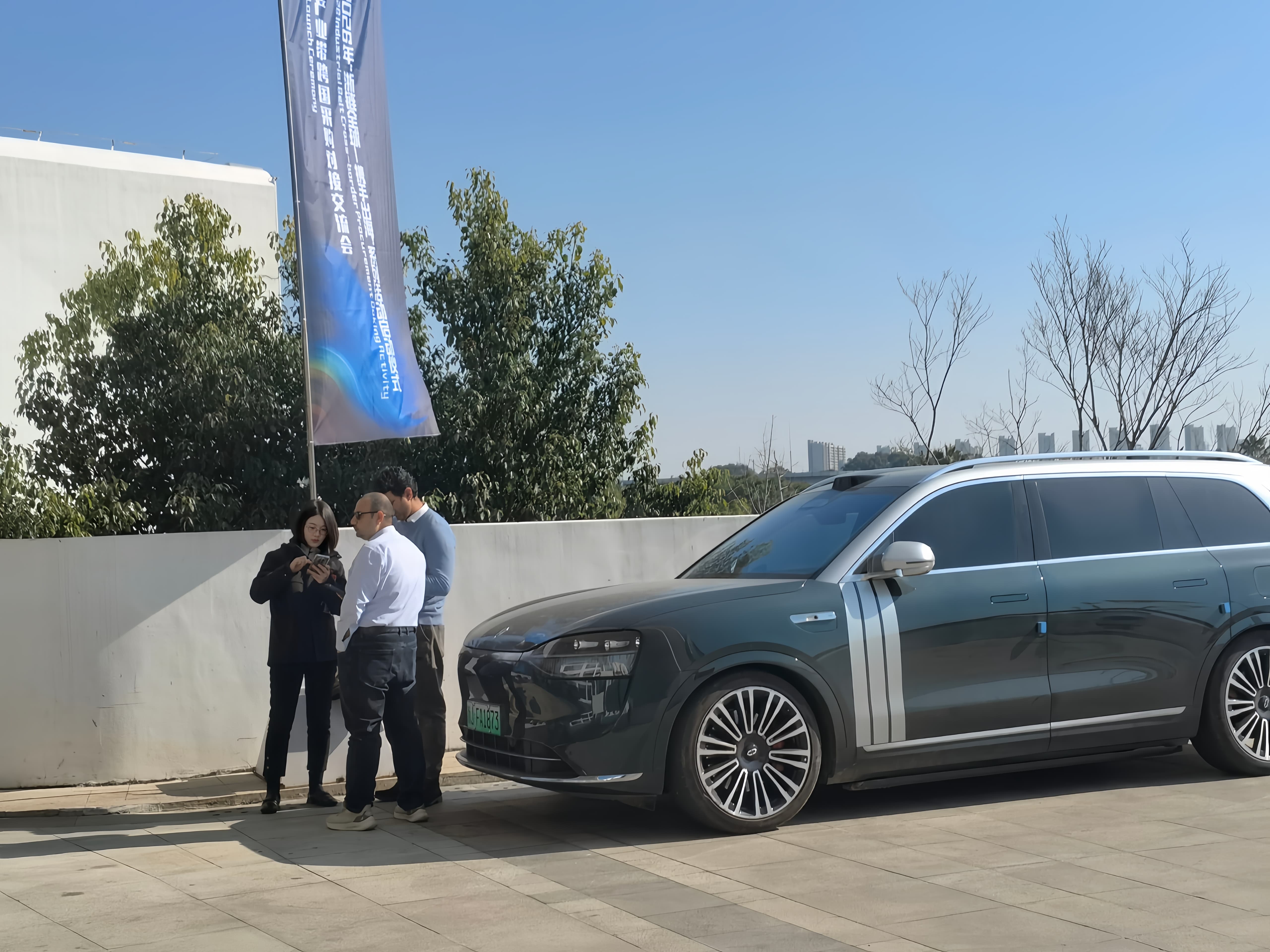 微信图片_20260113103656_108_2310.jpg 微信图片_20260113103656_108_2310.jpg