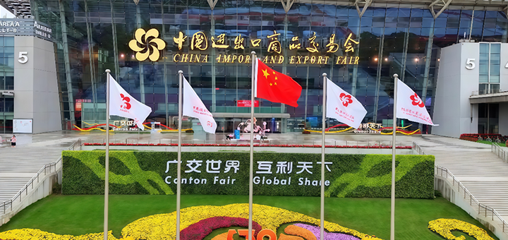 KaiMotors in 2026 Spring Canton Fair