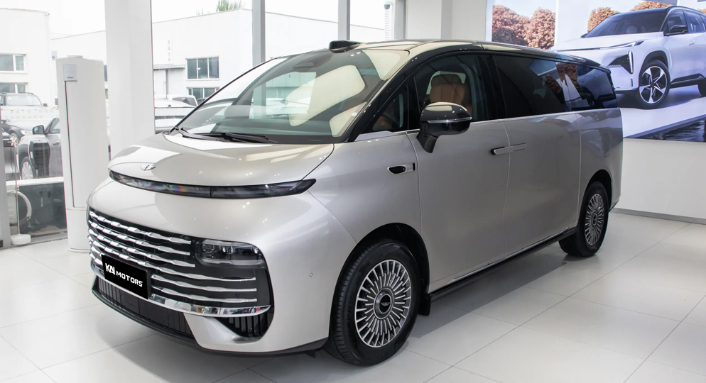 Geely Galaxy V900